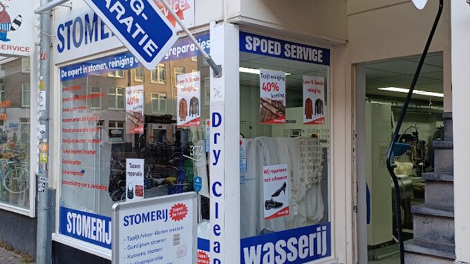 De winkel van Stomerij Superservice aan de Kinkerstraat